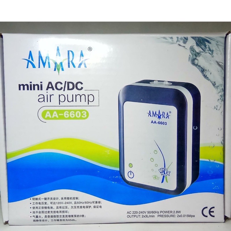 Aerator AC/DC AMARA AA-6603