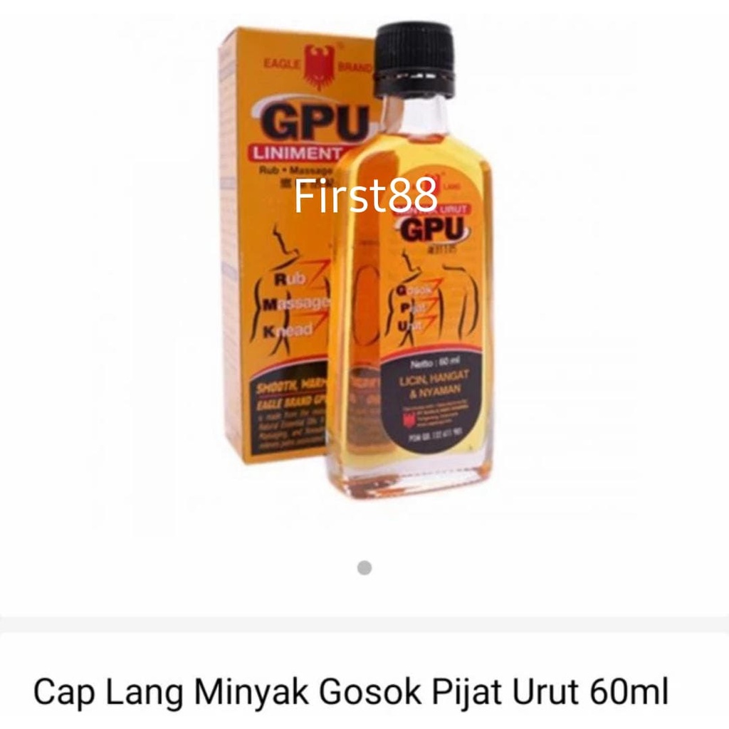 GPU MINYAK URUT 60 ML