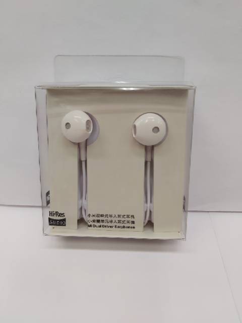 HEADSET HANDSFREE EARPHONE  MI Hi-Res