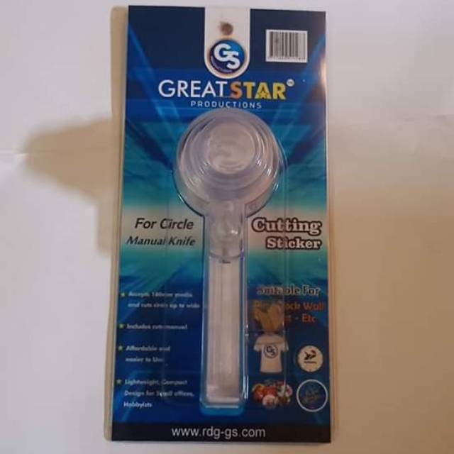 

Circle cutter gs kecil minimum potong 4.0 cm