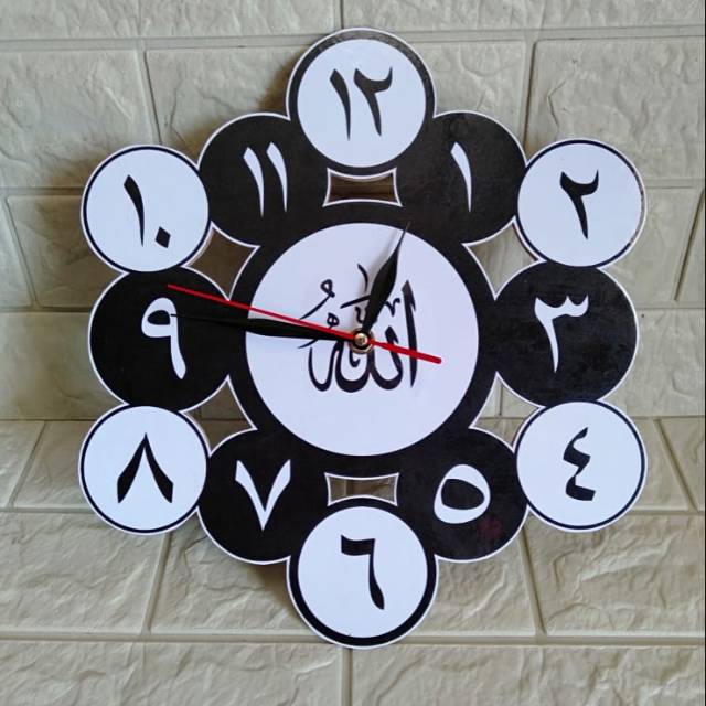 Jam Dinding Karakter / Jam Tulisan Lafad ALLAH