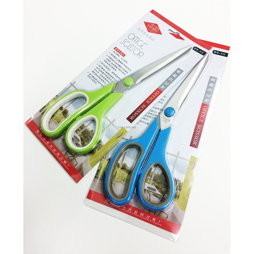 Gunting Kertas / Kain / Gunting Serbaguna Rumahan Dexian K19 215 MM