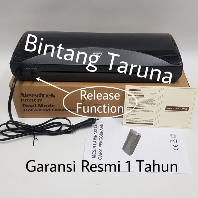 Mesin Laminating Needtek L-225N Mesin Laminasi Needtek L225N Mesin Laminator Needtek L-225N