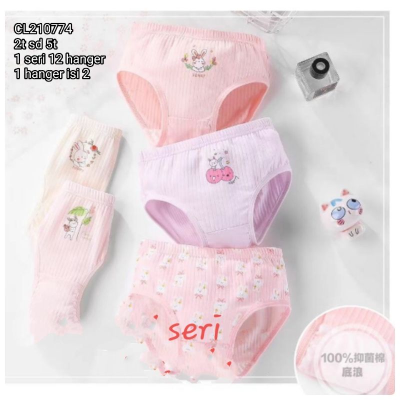 celana dalam 2pc catell love anak cewek girl perempuan 1 - 3 y