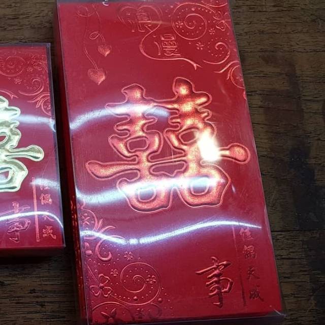 

Angpao Wedding / Angpao Merah Shuangxi