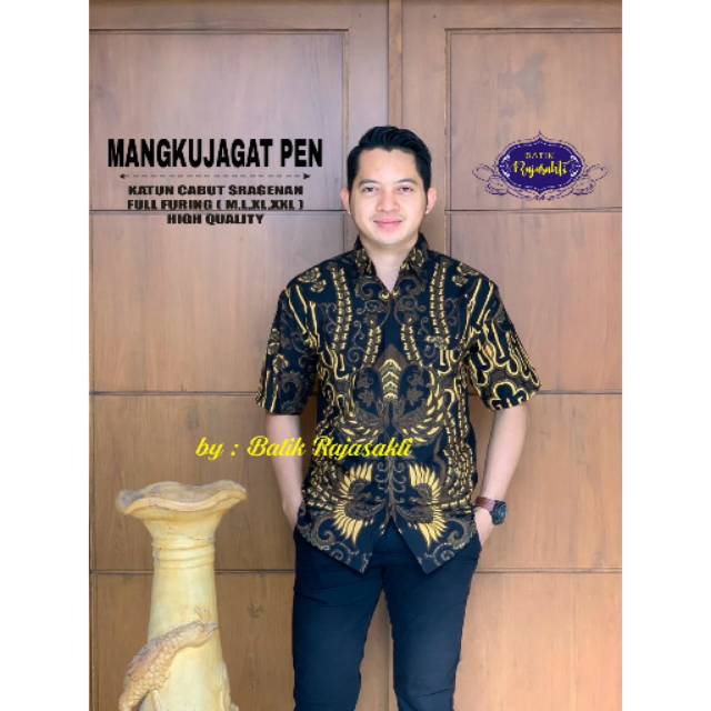 MANGKUJAGAT LASEM PENDEK Kemeja Batik Pria Katun Sragenan Full Furing