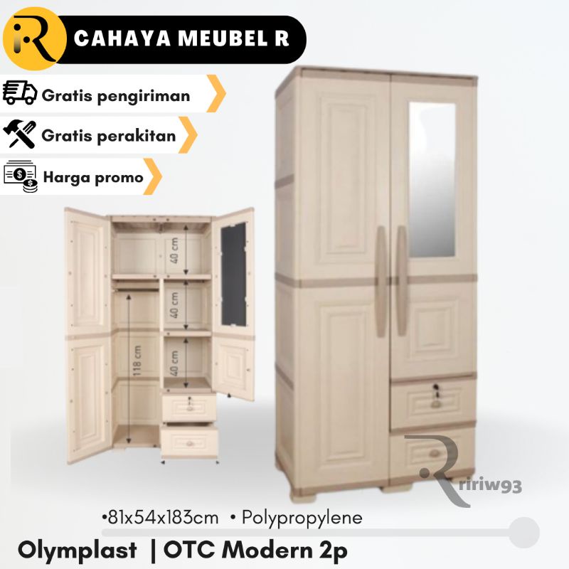 Jual Olymplast lemari plastik 2 pintu lemari baju 2 pintu lemari