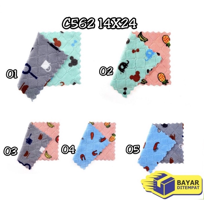 Kain Lap Piring Anti Minyak Kain Microfiber  Serbaguna Motif