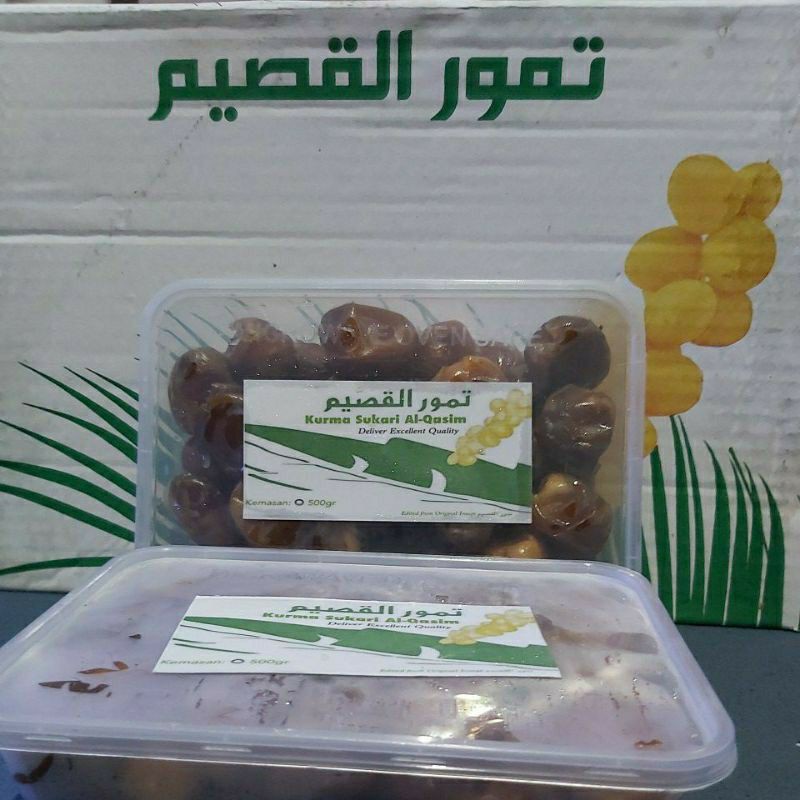 

Kurma Sukari Al Qosim Madinah 500gr Box Ekonomis