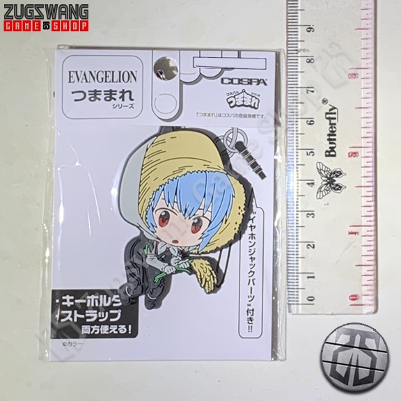 REI AYANAMI TENTATIVE NAME PLUGSUIT COSPA TSUMAMARE rubber pinched strap keychain REBUILD OF NEON GE