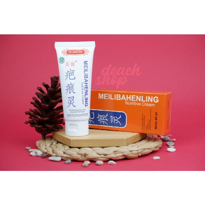 Meili Beauty Cream
