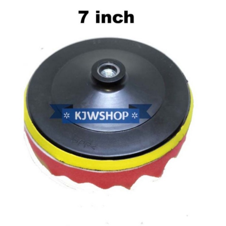 Spon Poles 7" Set Tatakan Busa Poles 7 Inch Velcro Pad Wave Foam Velcro Pad 7 Inch Set Spon Poles Mo