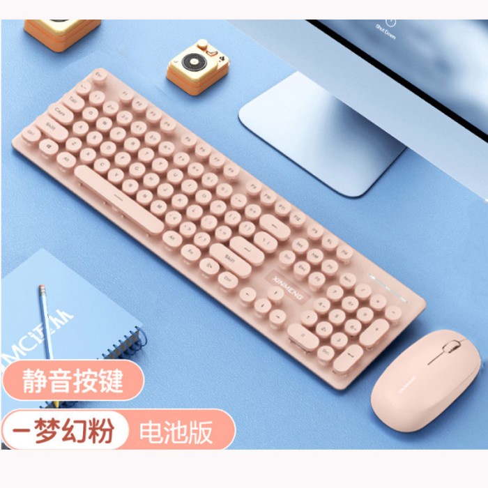 Korean Girl Keyboard Candy Keyboard Set Wireless - Funky Keyboard