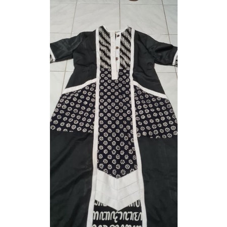Preloved Batik Sogan