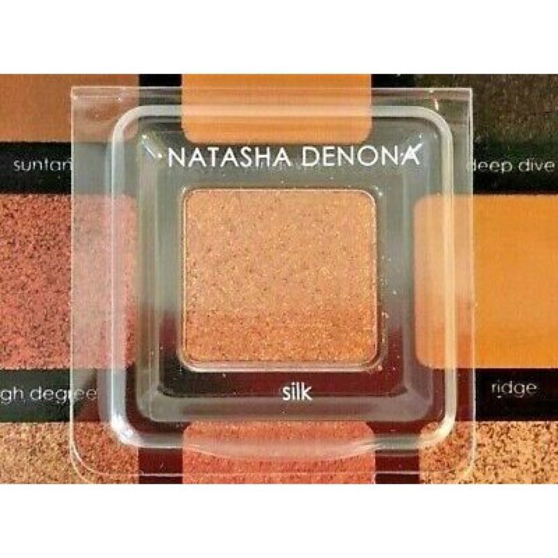 Natasha Denona Mono Bronze Palette Shade Silk
