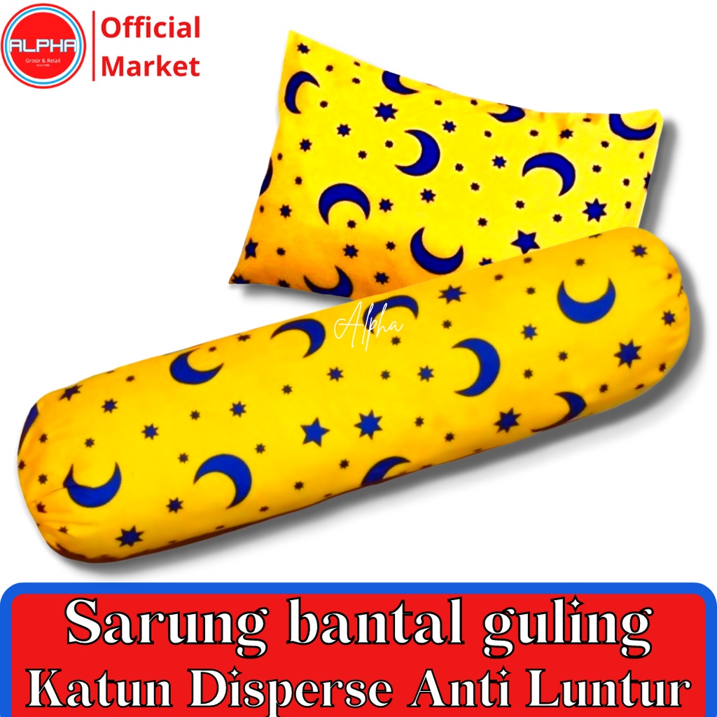 sarung bantal dan guling 1set murah motif aesthetic starmoon kuning bahan katun disperse warna tidak luntur