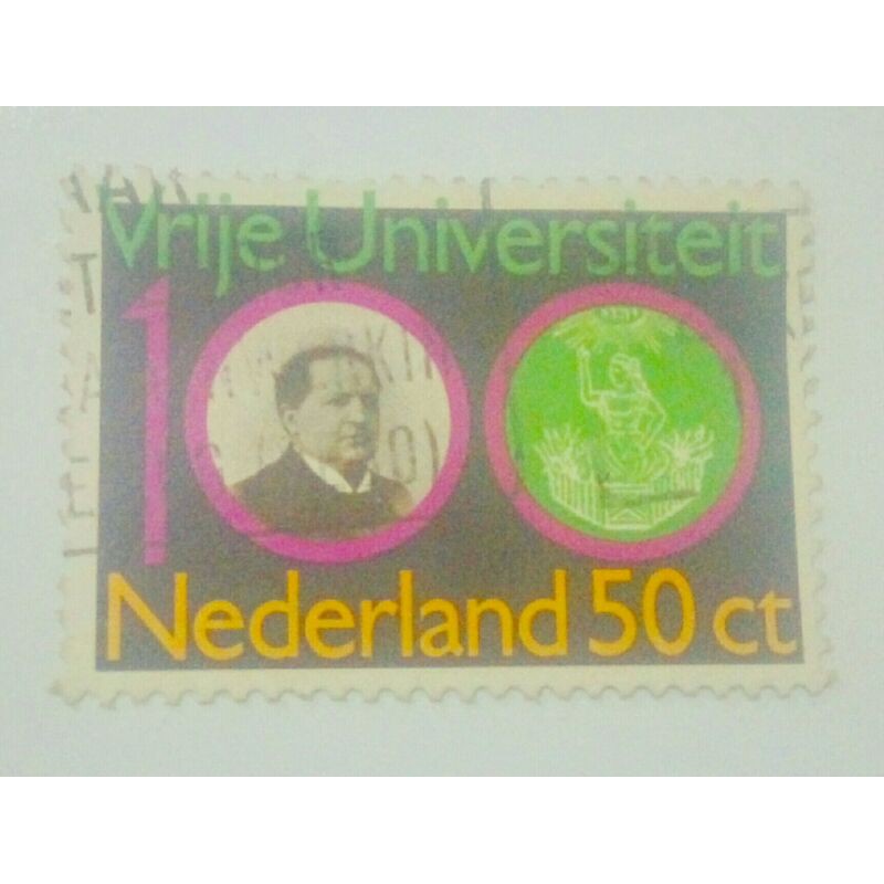 

Perangko Belanda 1980 Peringatan ke 100 Universitas bebas di Amsterdam