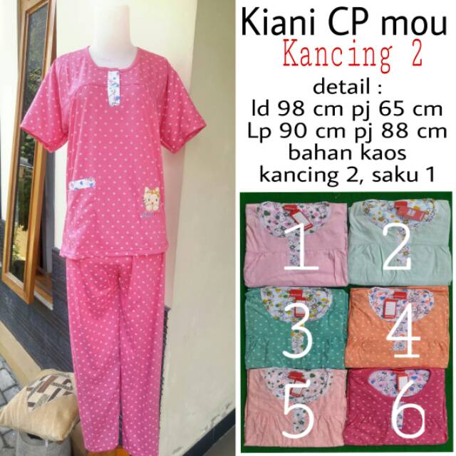 Baju tidur wanita dewasa amour murah harian