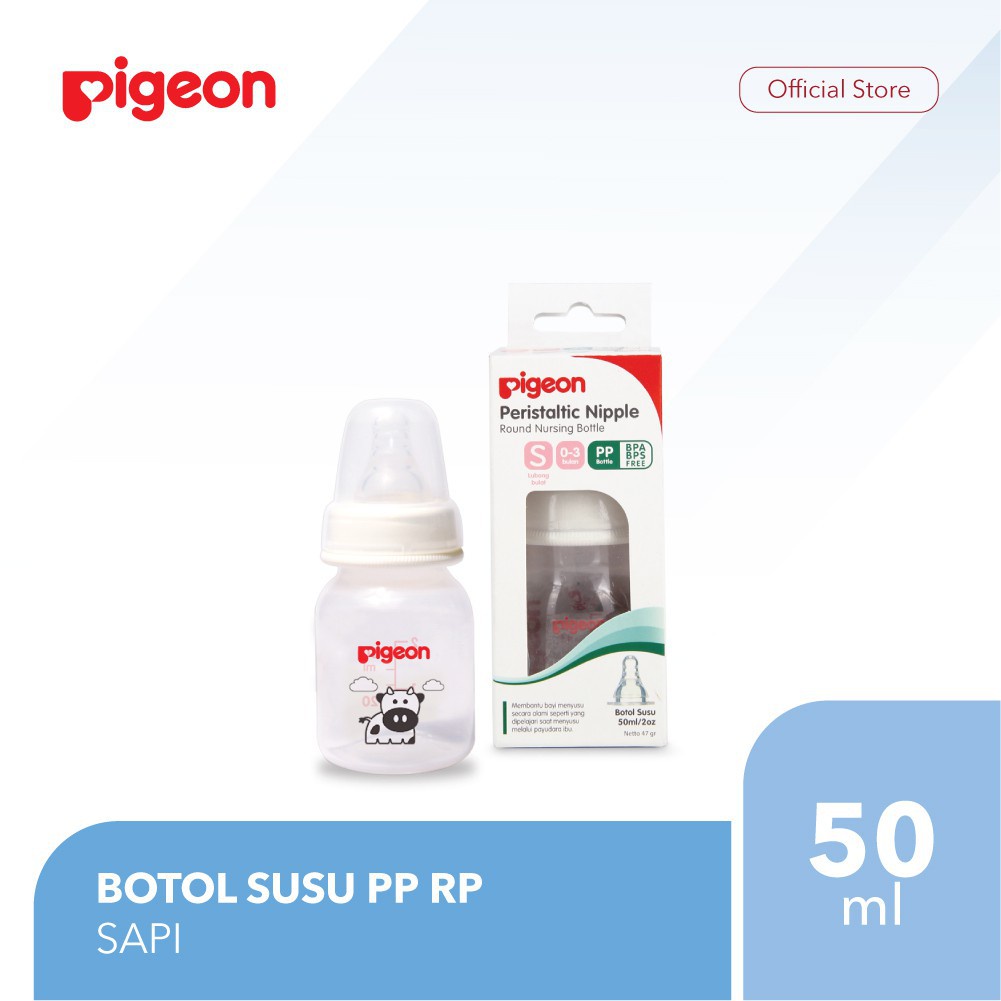 PIGEON BOTOL PP RP 50ML BADAK SAPI KUMBANG