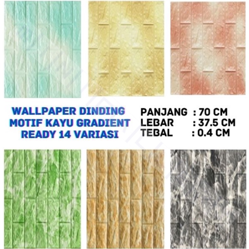 Jual ALVR COD Wallpaper Dinding Foam 3D Kecil Motif Kayu Gradient / walpaper dinding Foam