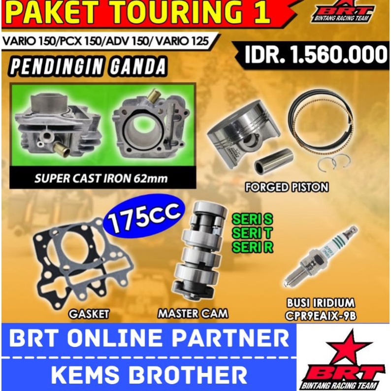 PAKET TOURING 1 VARIO 150/PCX 150/ADV 150/ VARIO 125 TOTAL CC 175CC