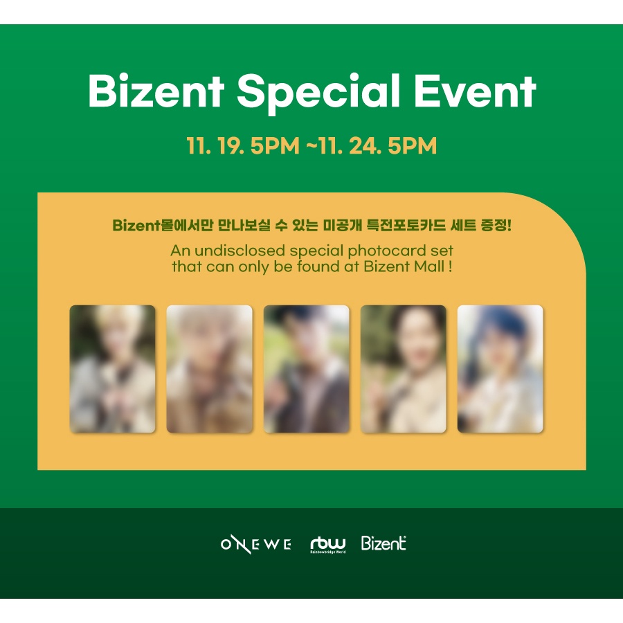 (Bizent) MAMAMOO ONEUS ONEWE PURPLE KISS 2022 Season's Greetings