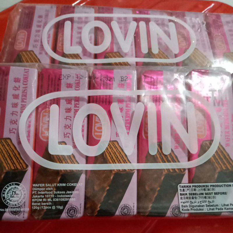 

LOVIN Apollo WAFER MALAYSIA SNACK SALUT KRIM COKLAT lapis Pack 12buah