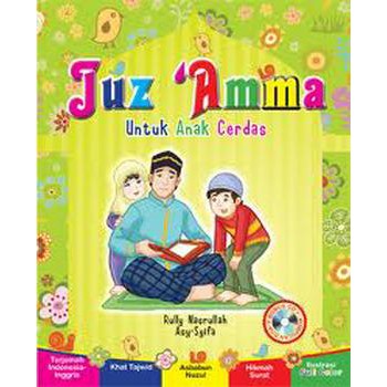 Buku Juz Amma Untuk Anak Cerdas+ CD