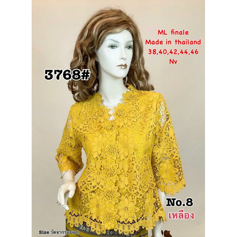 ML FINALE blouse brokat #3768 full brokat premium
