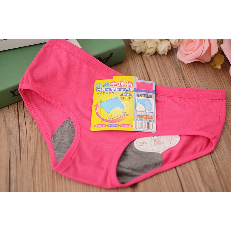 ELFYDO HL0038 Celana Dalam Menstruasi Wanita CD Cewek Nyaman Anti Bocor
