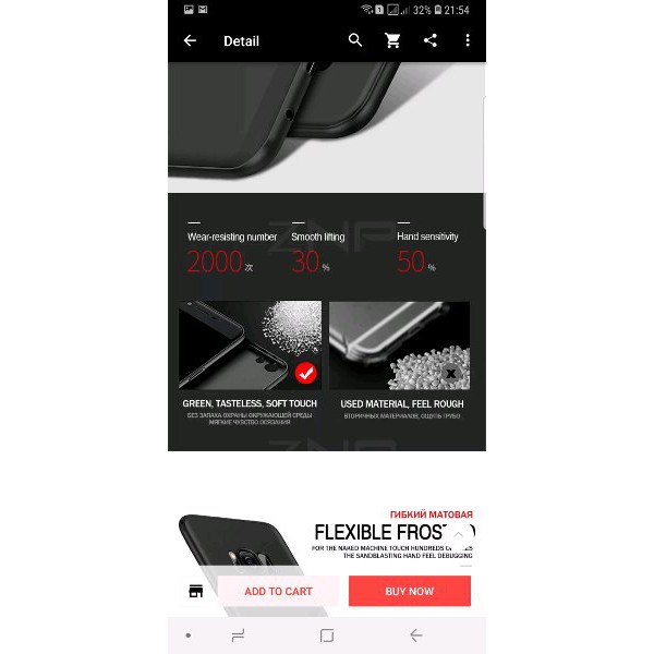 Samsung S7 EDGE  Case Samsung S7 Edge