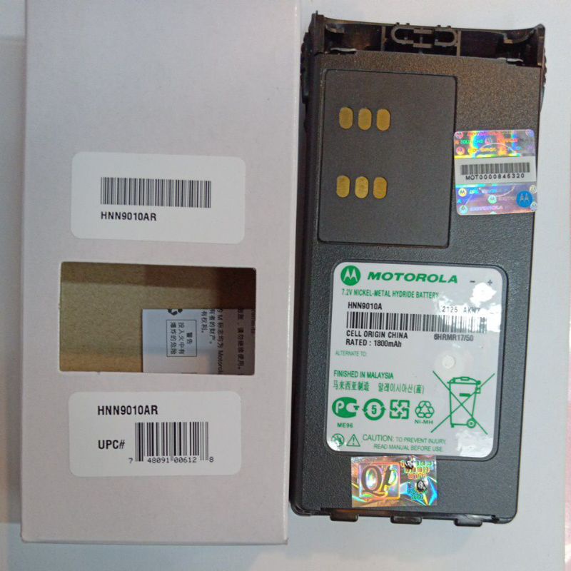 Baterai Motorola HNN9010A Baterai HT GP338is dan GP328is