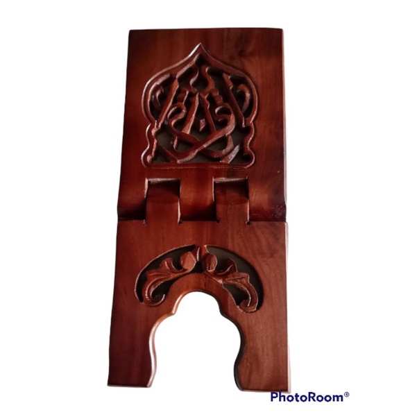 

rehal quran