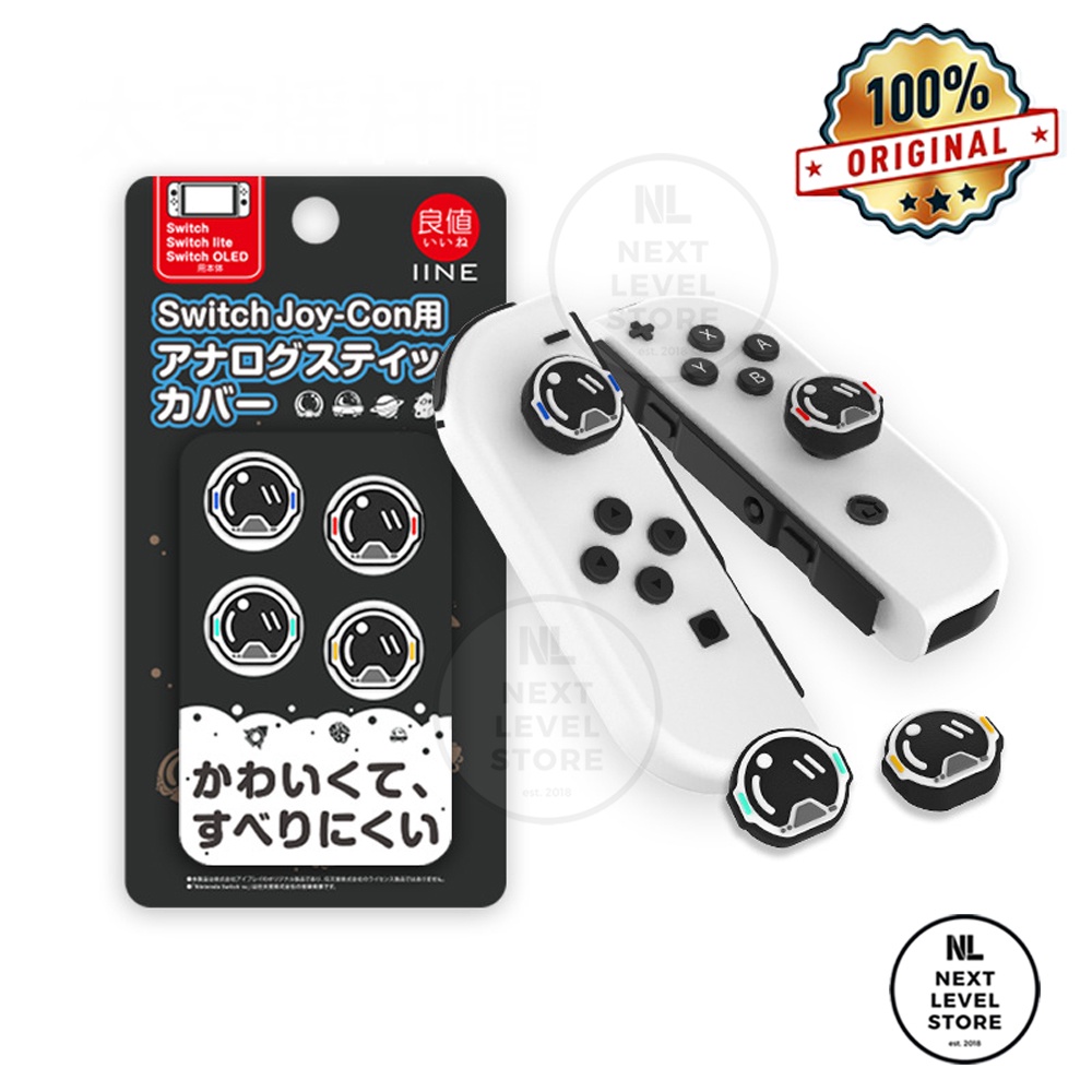 IINE Nintendo Switch V1 V2 Lite OLED Analog Cap Thumb Cover - Astro White - Original