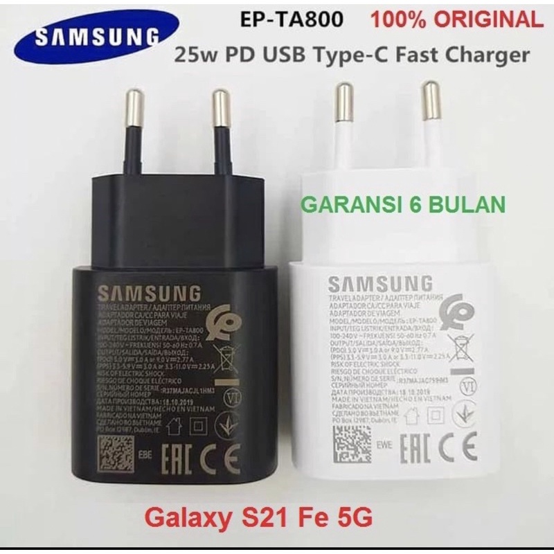 SAMSUNG Kepala Adapter Charger 25W Samsung S21 Fe 5G Super Fast Charging Original 100% - Hitam