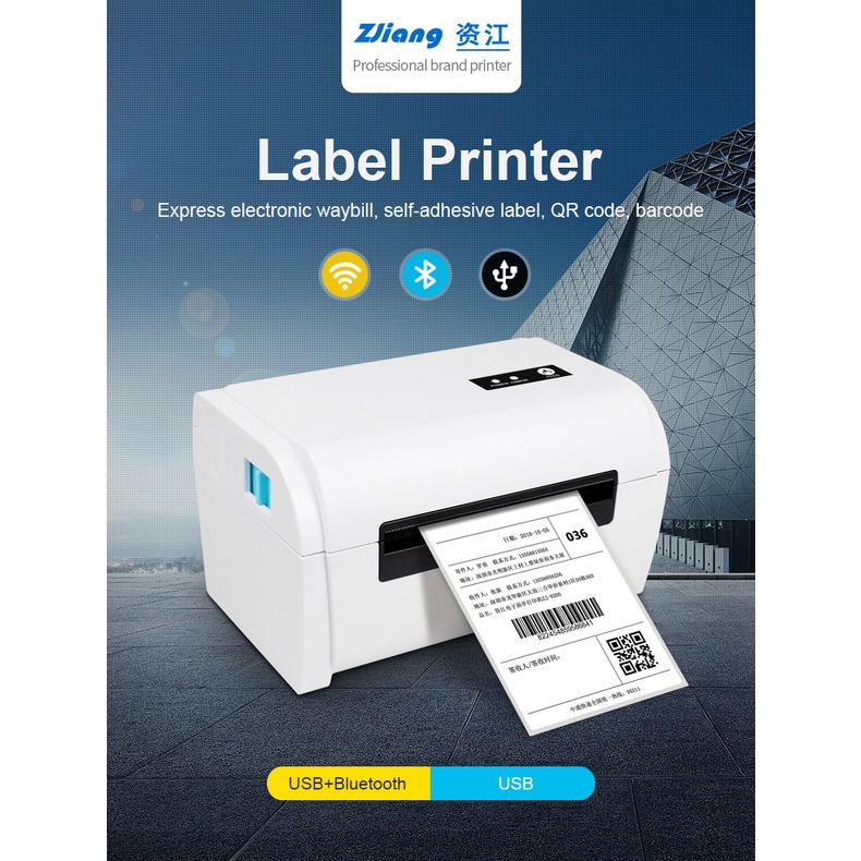 

Printer Label 100*150Mm 9200 Express Elektronik Tunggal FBA Pelabelan Mesin Epostal Harta Karun