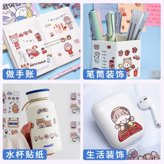 Sticker Lucu Aesthetic 2D 3D Stiker Botol Minum Anak Stiker Buku Diary DIY Sticker Laptop Stiker HP