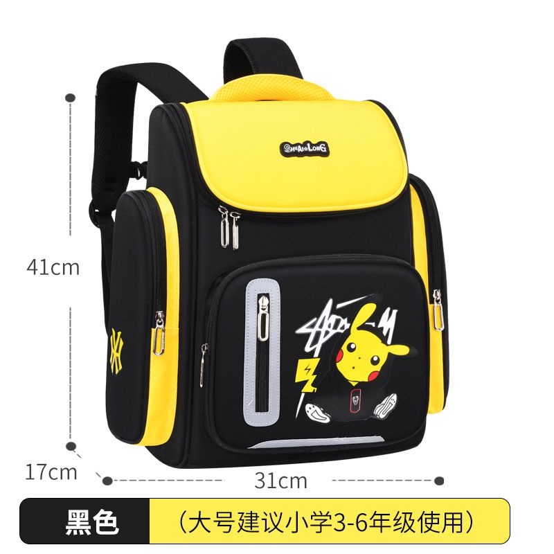 TAS ANAK POKEMON/TAS POKEMON MODEL TERBARU/TAS ANAK SEKOLAH SD/TAS SD POKEMON/TAS PIKATCU/TAS SEKOLAH IMPORT POKEMON