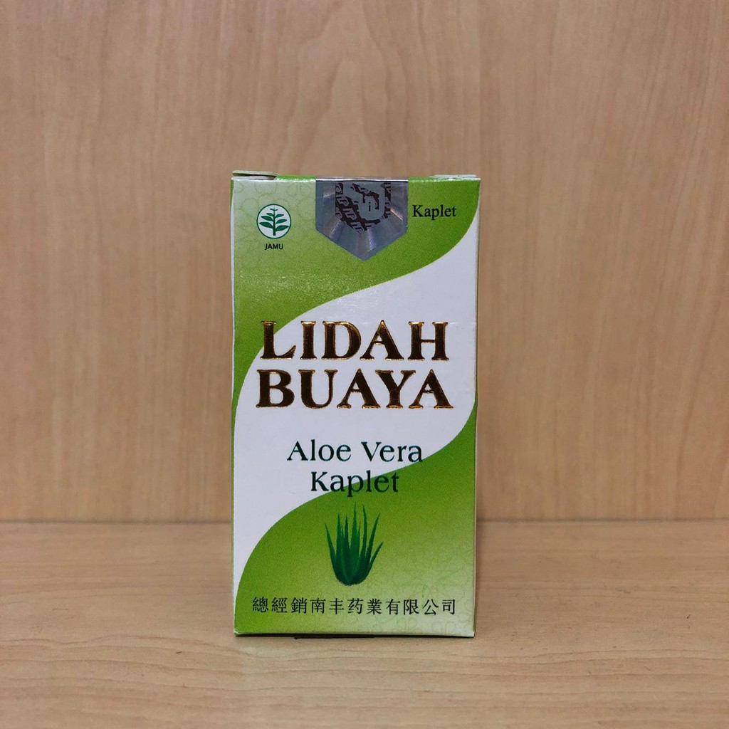 

Aloe Vera Lidah Buaya Kaplet (Lu Hui Run Chang Thung Pien Wan) - melancarkan BAB dan detoks