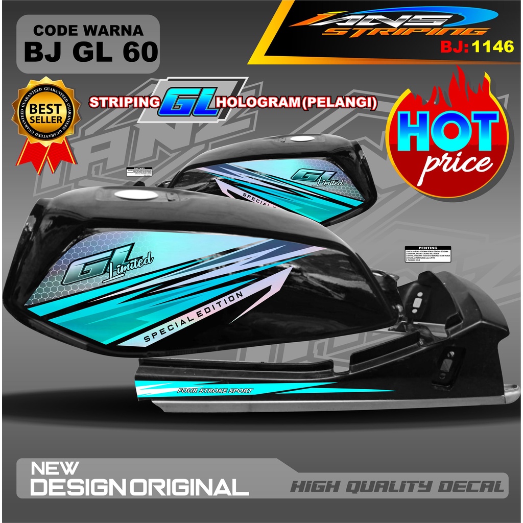 STRIPING GL 2000 HOLOGRAM PELANGI / VARIASI STRIPING GL DESAIN TERBARU GL MAX GL PRO