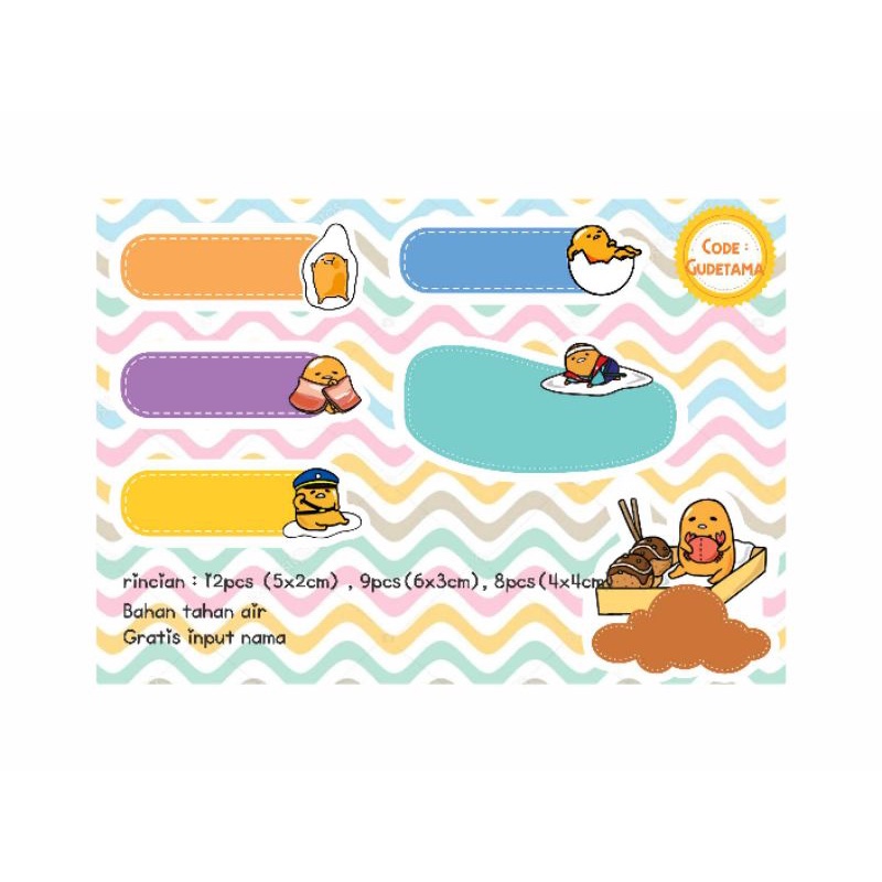 

STICKER LABEL NAMA CUSTOM character GUDETAMA