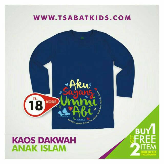 Kaos Anak Muslim Tsabat Kids