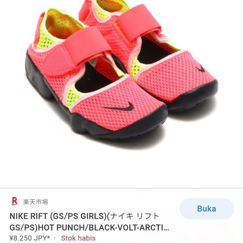 nike water sandals womens