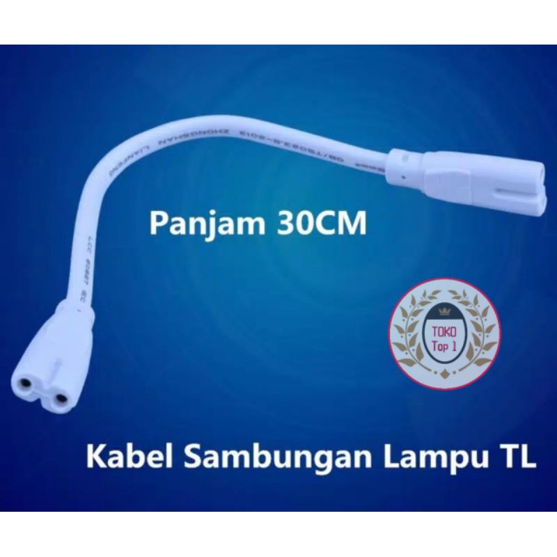 Kabel Sambungan Lampu TL T5 30cm