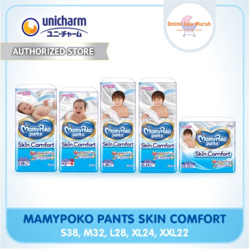 MAMYPOKO PANTS SKIN COMFORT  M32 L28 S38 XL24 XXL22