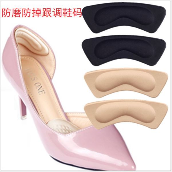 Insole Pad anti Lecet Sticker Heels Tumit kaki Silicone