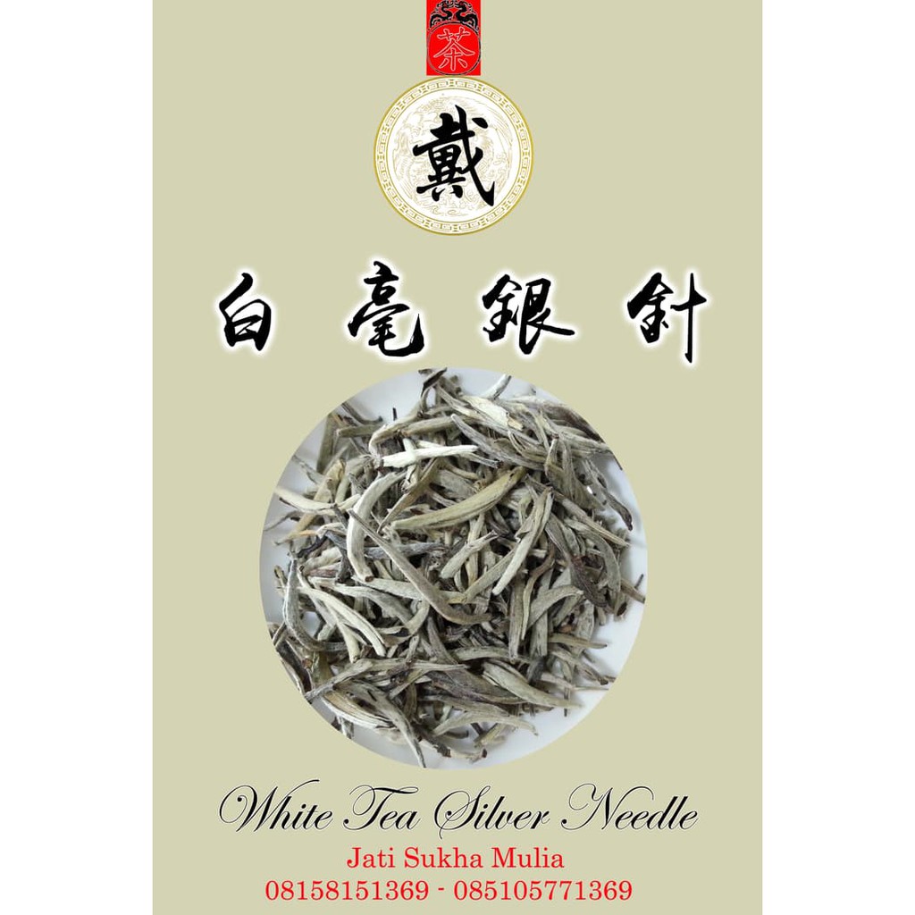 

Chinese Tea White Tea Silver Needle 25gram - tth795