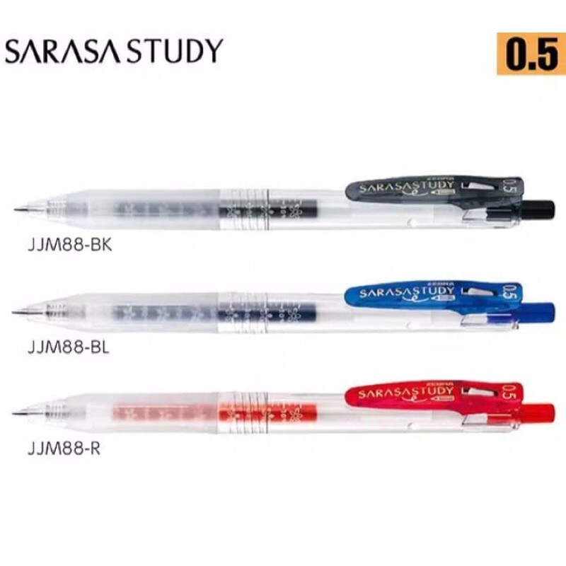 

Zebra Sarasa Study Limited Edition 0.5mm Limited Edition