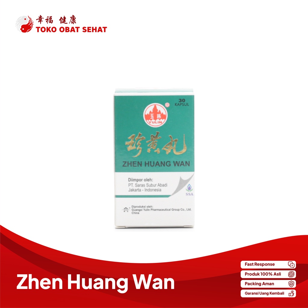 ZHEN HUANG WAN obat darah kotor - bisul - gatal gatal kulit herbal