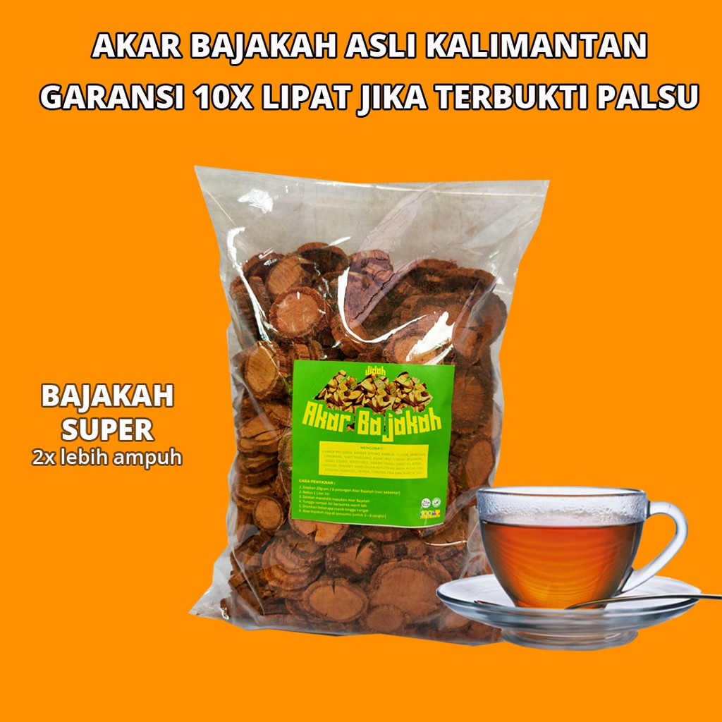 BAJAKAH TAMPALA SUPER 100% ASLI KALIMANTAN / OBAT HERBAL KANKER GANAS AMPUH / KAYU BAJAKAH TAMPALA